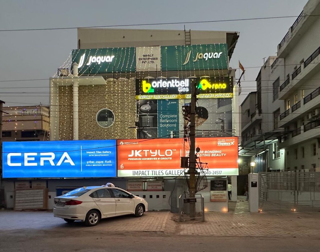 impact tiles gallery